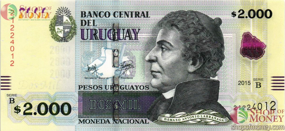УРУГВАЙ 2000 ПЕСО 1