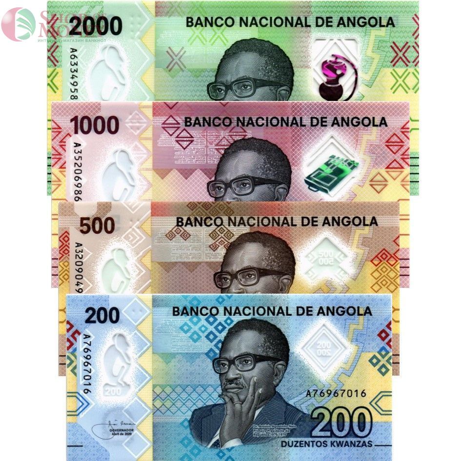 АНГОЛА 2000-1000-500-200 КВАНЗА 1