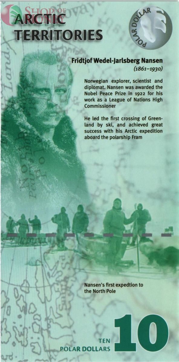 АРКТИЧЕСКИЕ ТЕРРИТОРИИ 10 ДОЛЛАРОВ 2