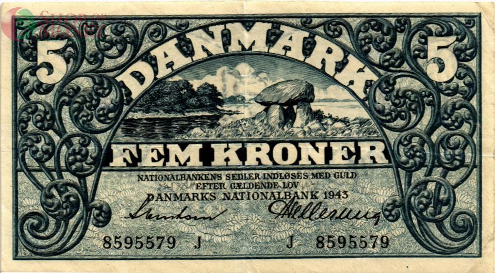 ДАНИЯ 5 КРОН (J) 1