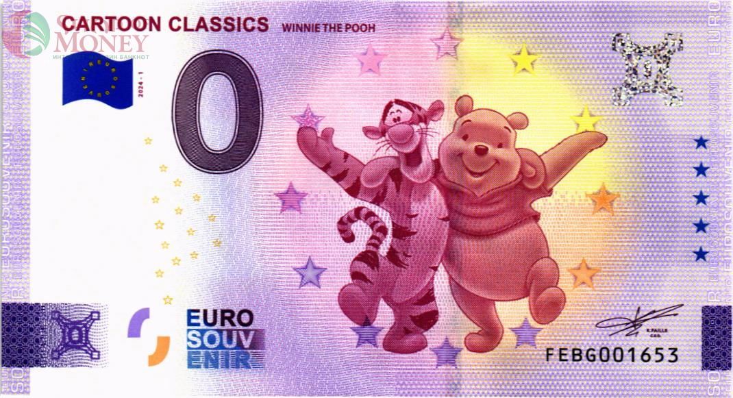 CARTOON CLASSICS (WINNIE THE POOH) 0 ЕВРО 1