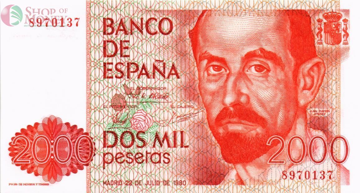 ИСПАНИЯ 2000 ПЕСЕТ 1