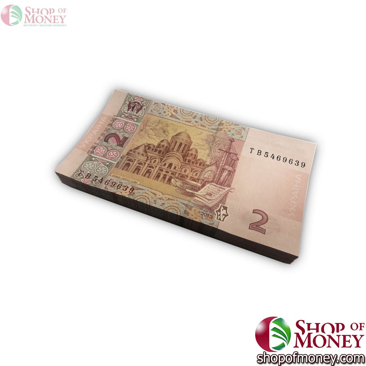 УКРАИНА 2 ГРИВНЫ (100 БАНКНОТ) 2