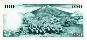 ИСЛАНДИЯ 100 КРОН 2