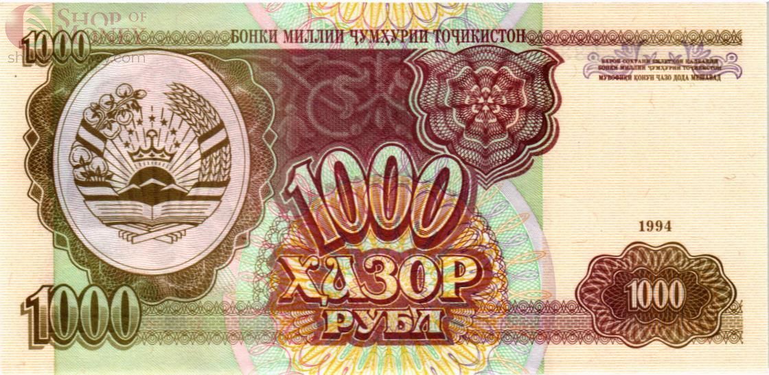 ТАДЖИКИСТАН 1000 РУБЛЕЙ 2