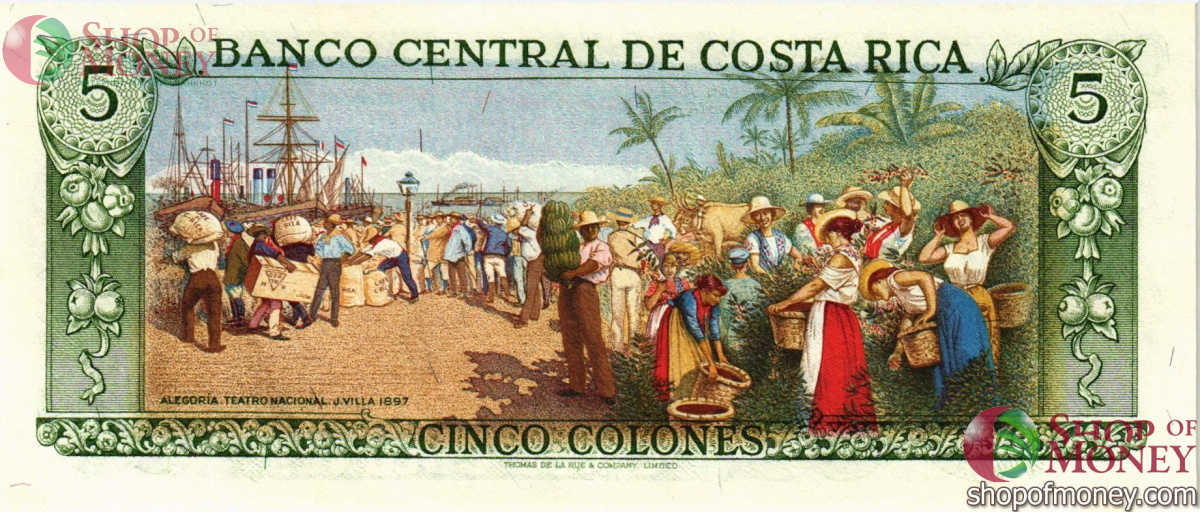 КОСТА-РИКА 5 КОЛОН (02.04.1986) 2