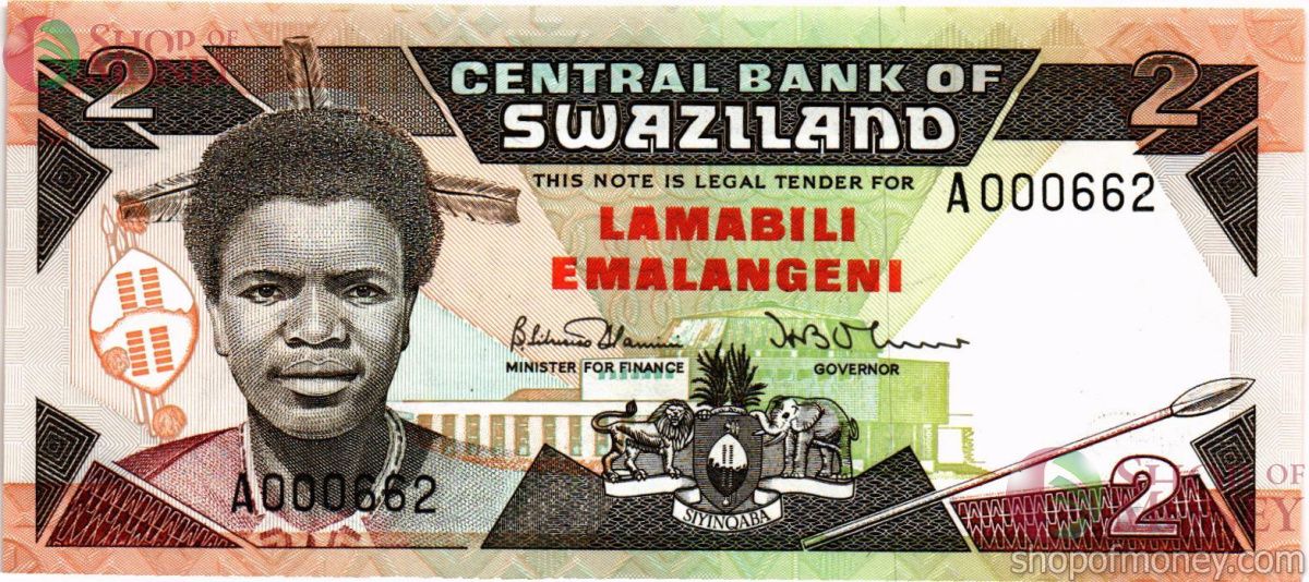 СВАЗИЛЕНД 2 ЭМАЛАНГЕНИ 1