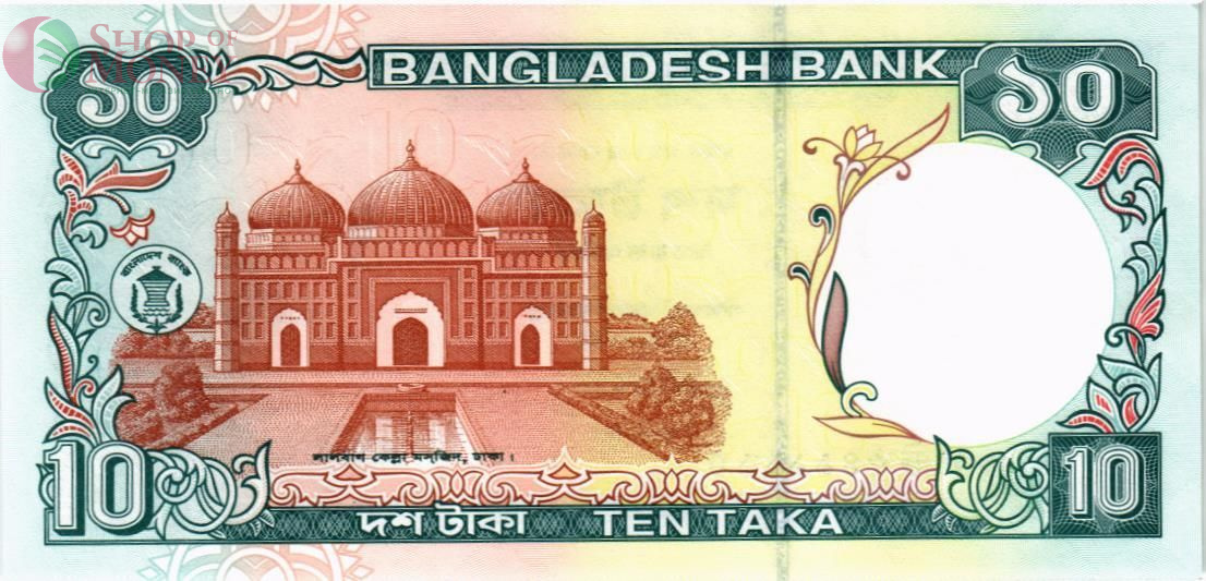 БАНГЛАДЕШ 10 ТАКА 2