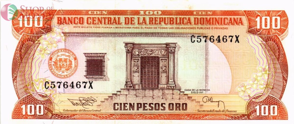 ДОМИНИКАНСКАЯ РЕСПУБЛИКА 100 ПЕСО 1