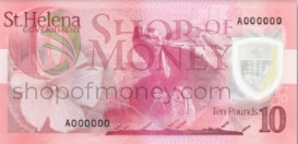 ОСТРОВ СВЯТОЙ ЕЛЕНЫ 10 ФУНТОВ 2