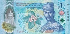 БРУНЕЙ 1 РИНГГИТ 1