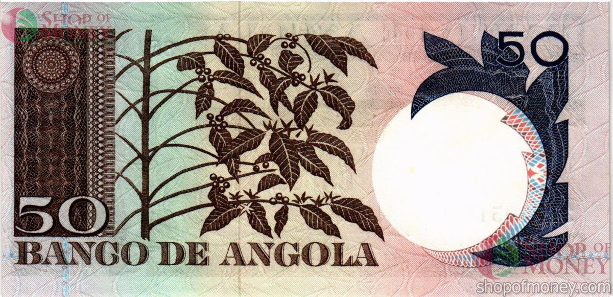 АНГОЛА 50 ЭСКУДОС 2