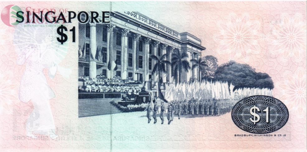 СИНГАПУР 1 ДОЛЛАР 2
