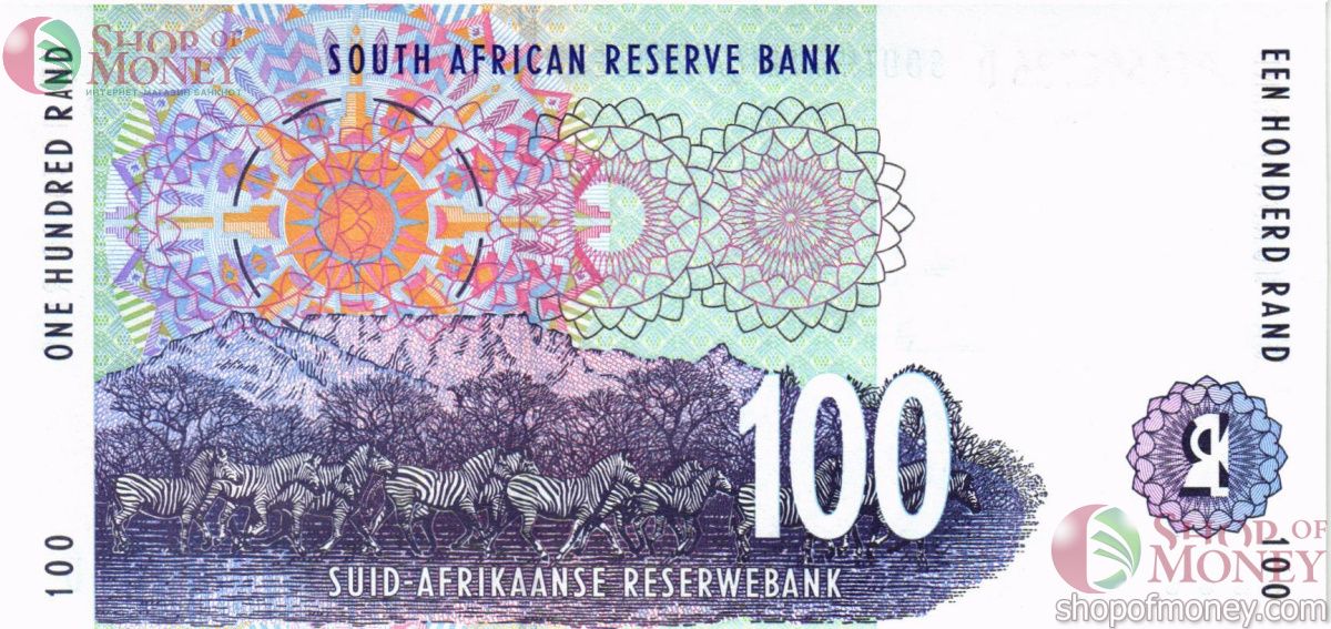 ЮАР 100 РАНД 2