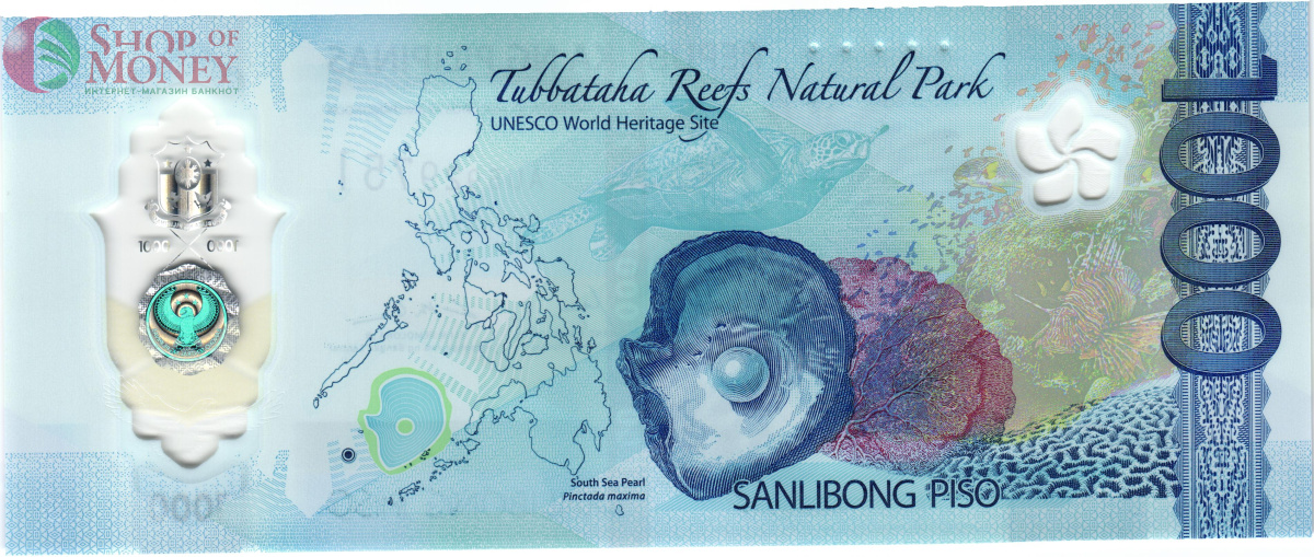 ФИЛИППИНЫ 1000 ПЕСО 2