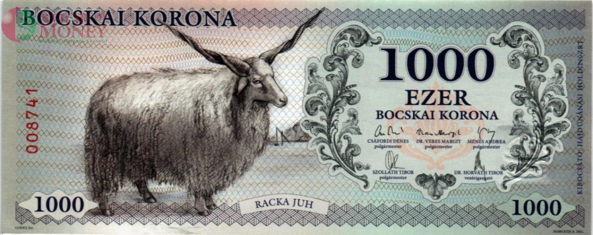 ВЕНГРИЯ 1000 КРОН 1