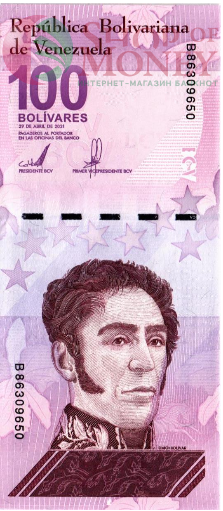 ВЕНЕСУЭЛА 100 БОЛИВАР 1