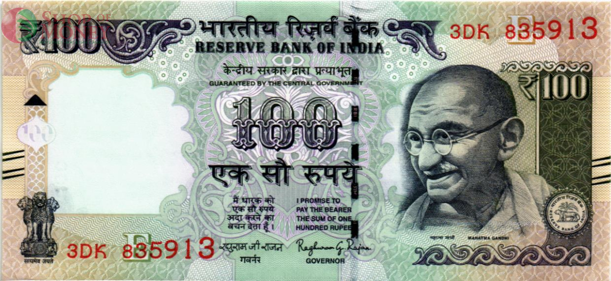 ИНДИЯ 100 РУПИЙ (БУКВА - E) 1