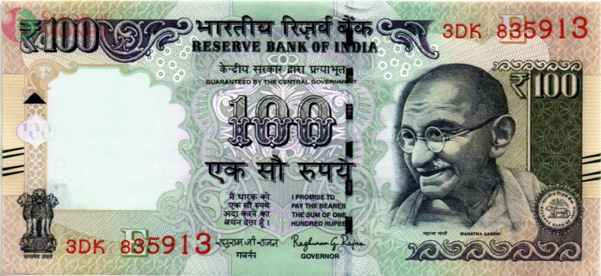 ИНДИЯ 100 РУПИЙ (БУКВА - E) 1