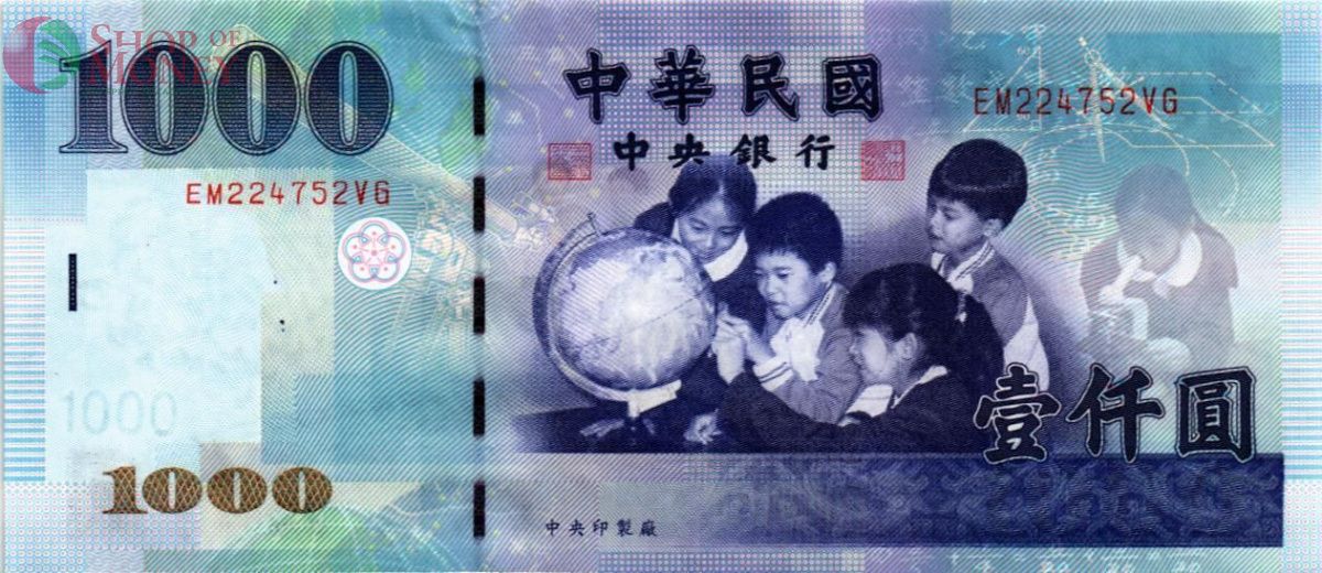 ТАЙВАНЬ 1000 ЮАНЬ 1
